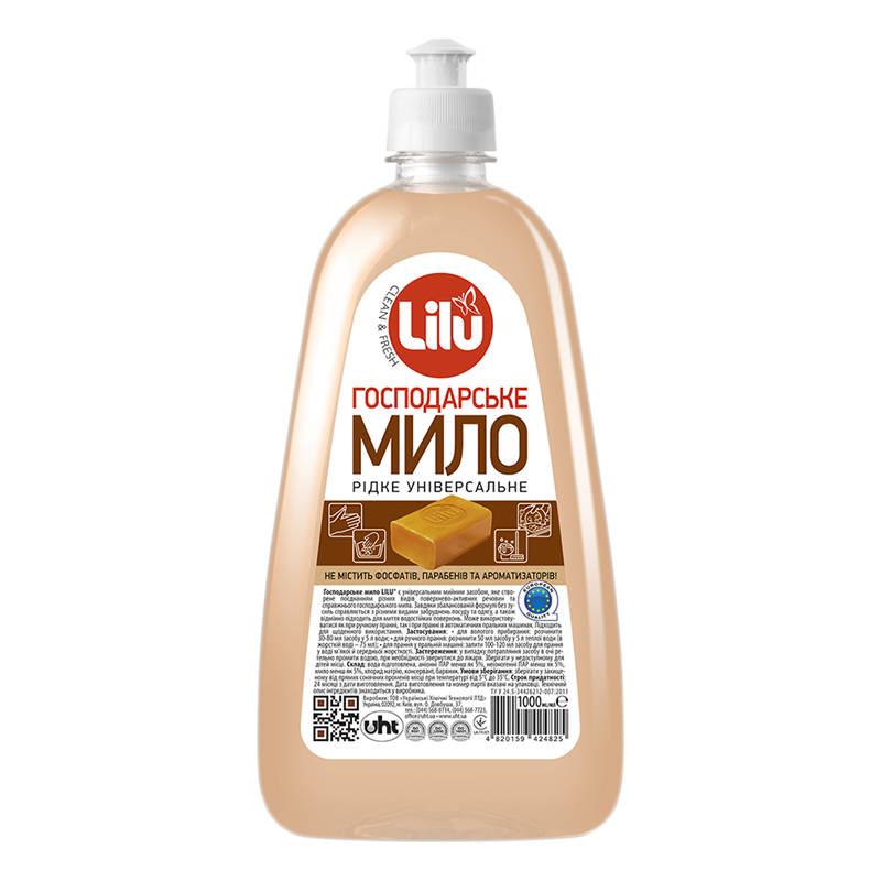 Мило рідке LILU® «Господарське» 1000 мл, пуш-пул